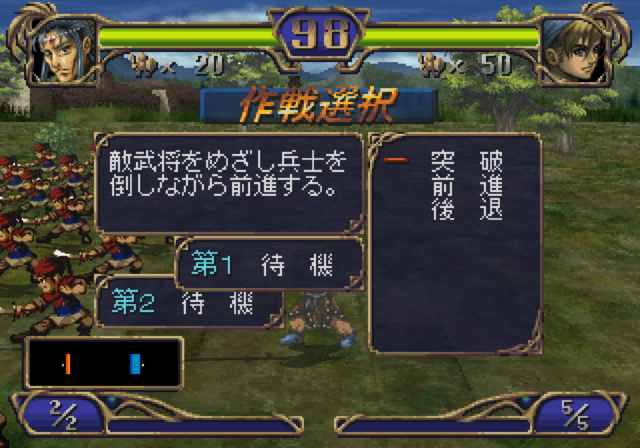  storage emulated 0 yabause screenshots gs 9184 2021 11 17 12 54 10